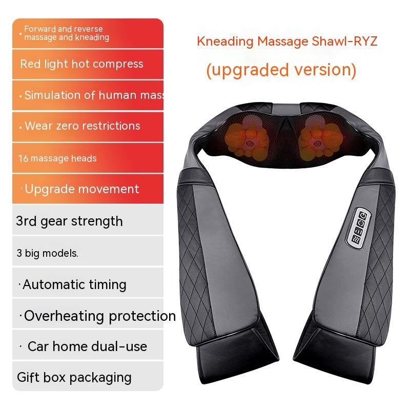 Household Electric Waist And Back Hot Compress Massager