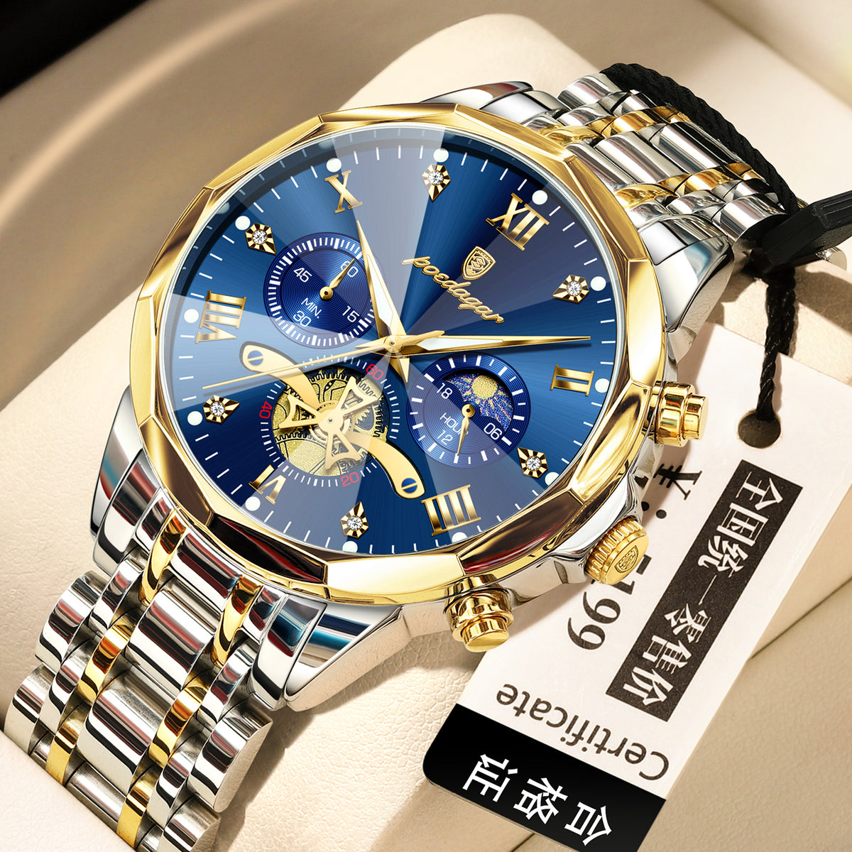 Waterproof Multifunctional Trendy High-end Luminous Men's Quartz Watch