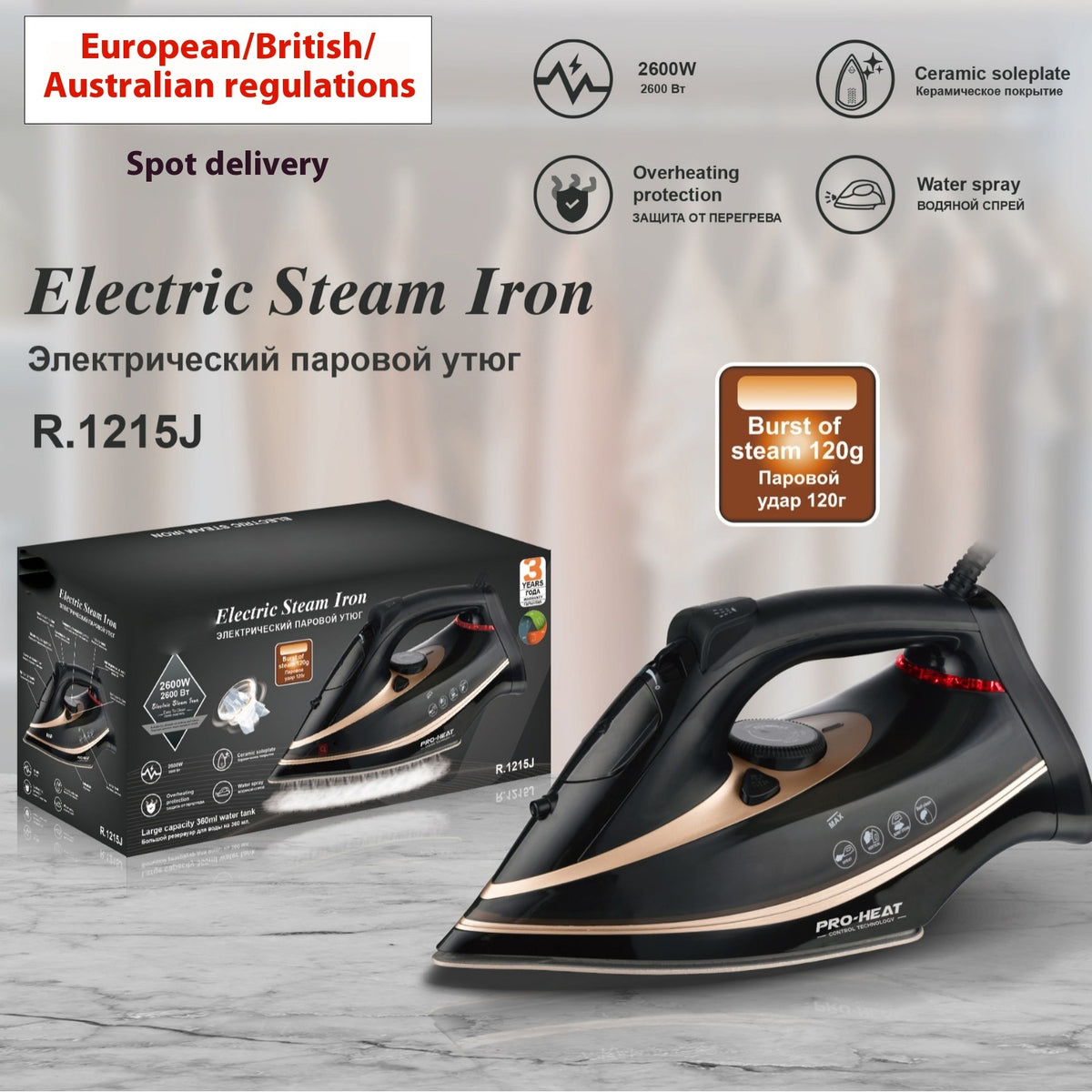 European Standard Iron Hanging Ironing Machine Household Bottom Plate Electric Iron
