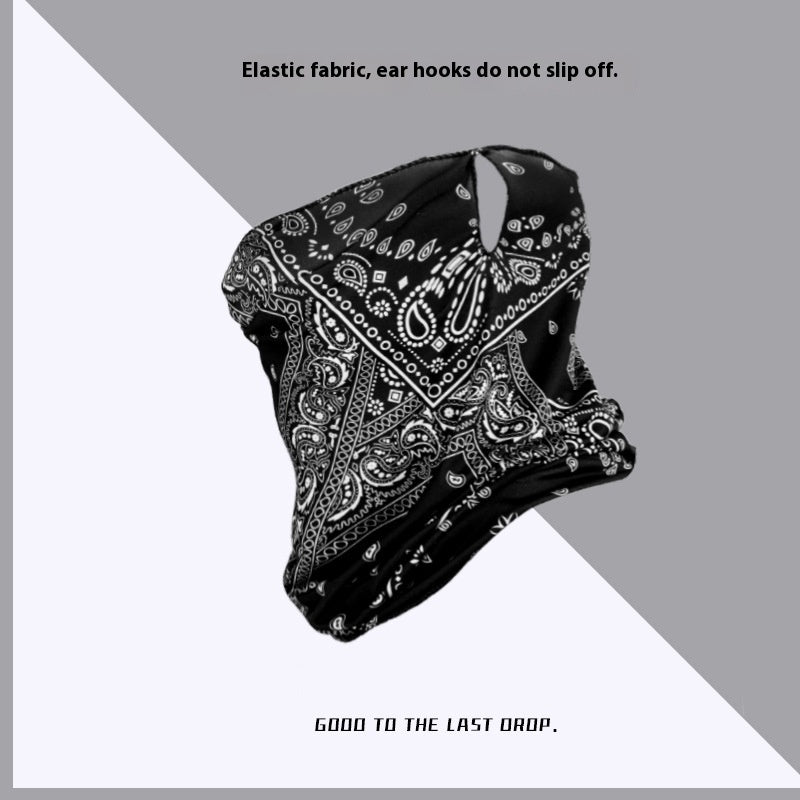 Ice Silk Ear-mounted Sun-proof Sports Breathable Scarf