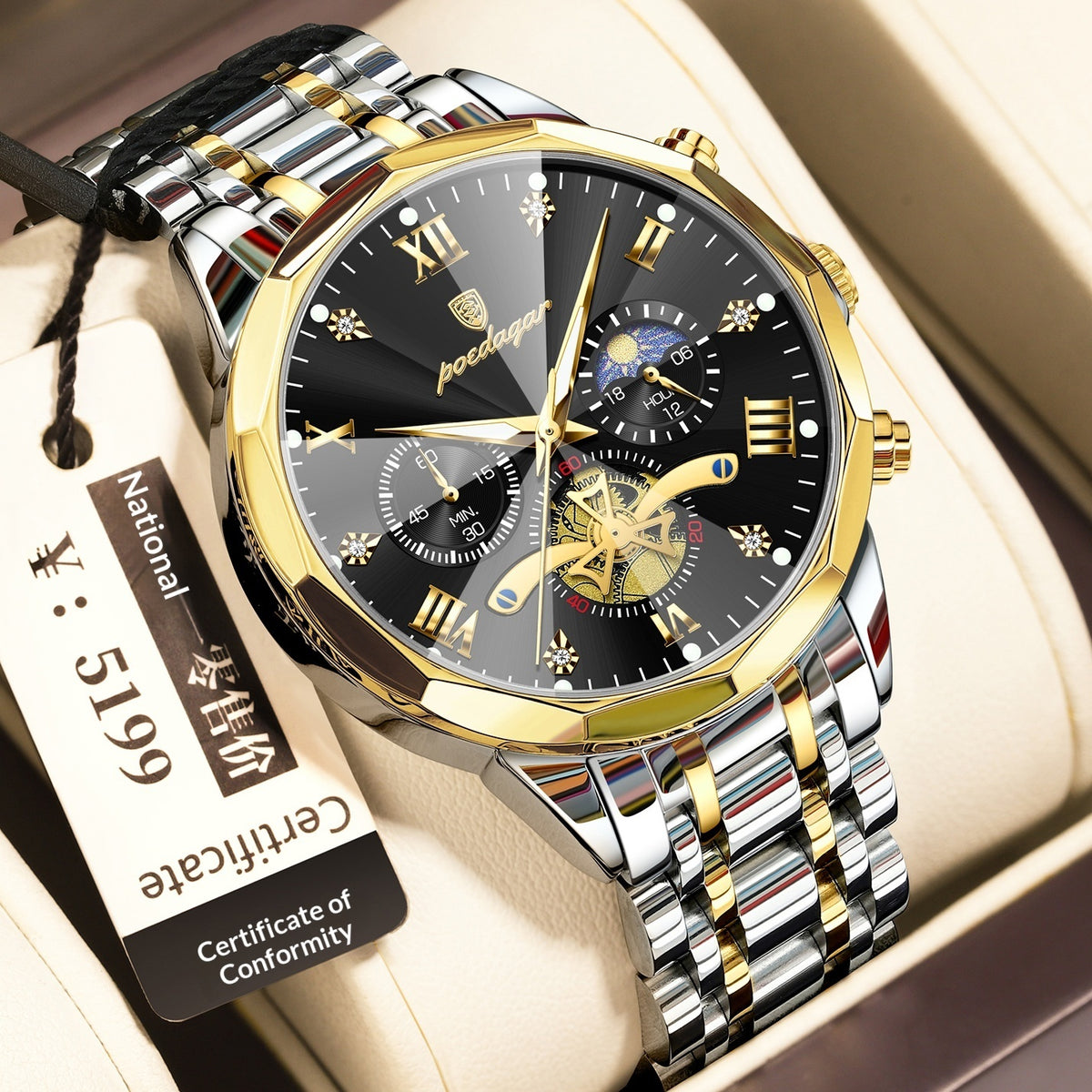 Waterproof Multifunctional Quartz Watch For Men
