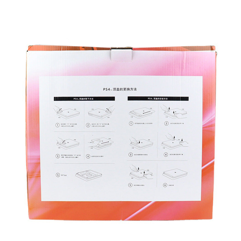 PS4 Game Console Upper And Lower Shell To Replace The PRO Shell Bracket Anti Counterfeit Four Piece Set
