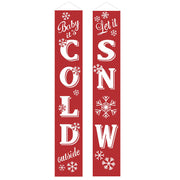 Christmas curtain couplet