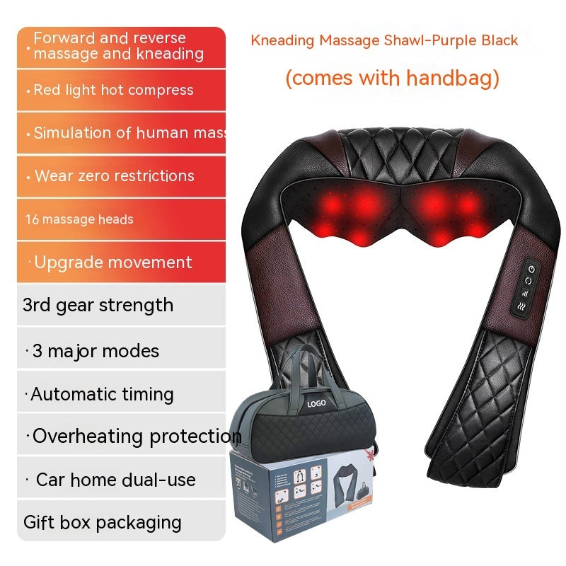 Household Electric Waist And Back Hot Compress Massager