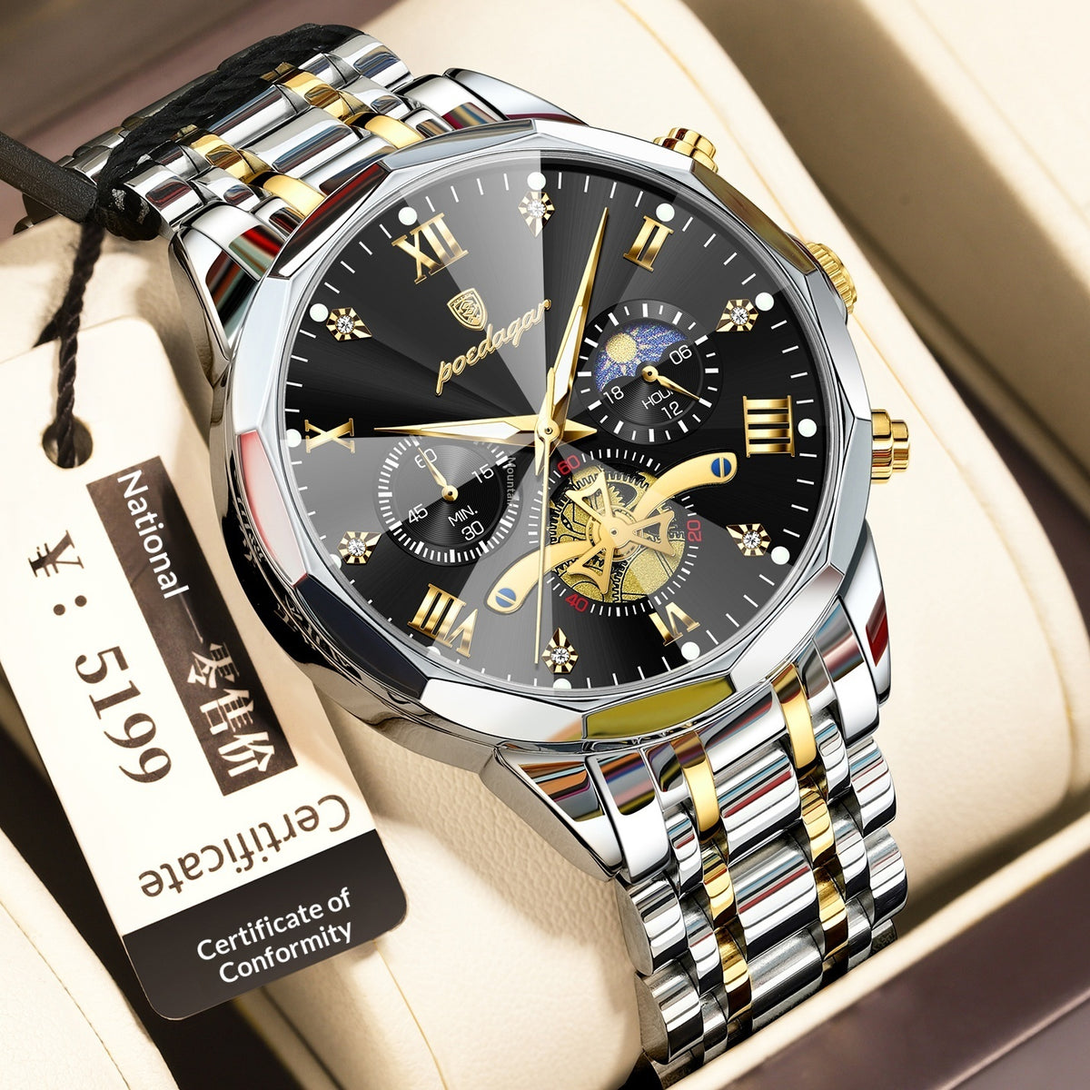 Waterproof Multifunctional Quartz Watch For Men