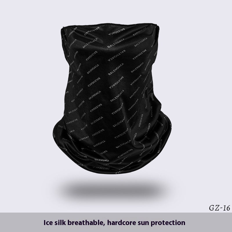 Ice Silk Ear-mounted Sun-proof Sports Breathable Scarf