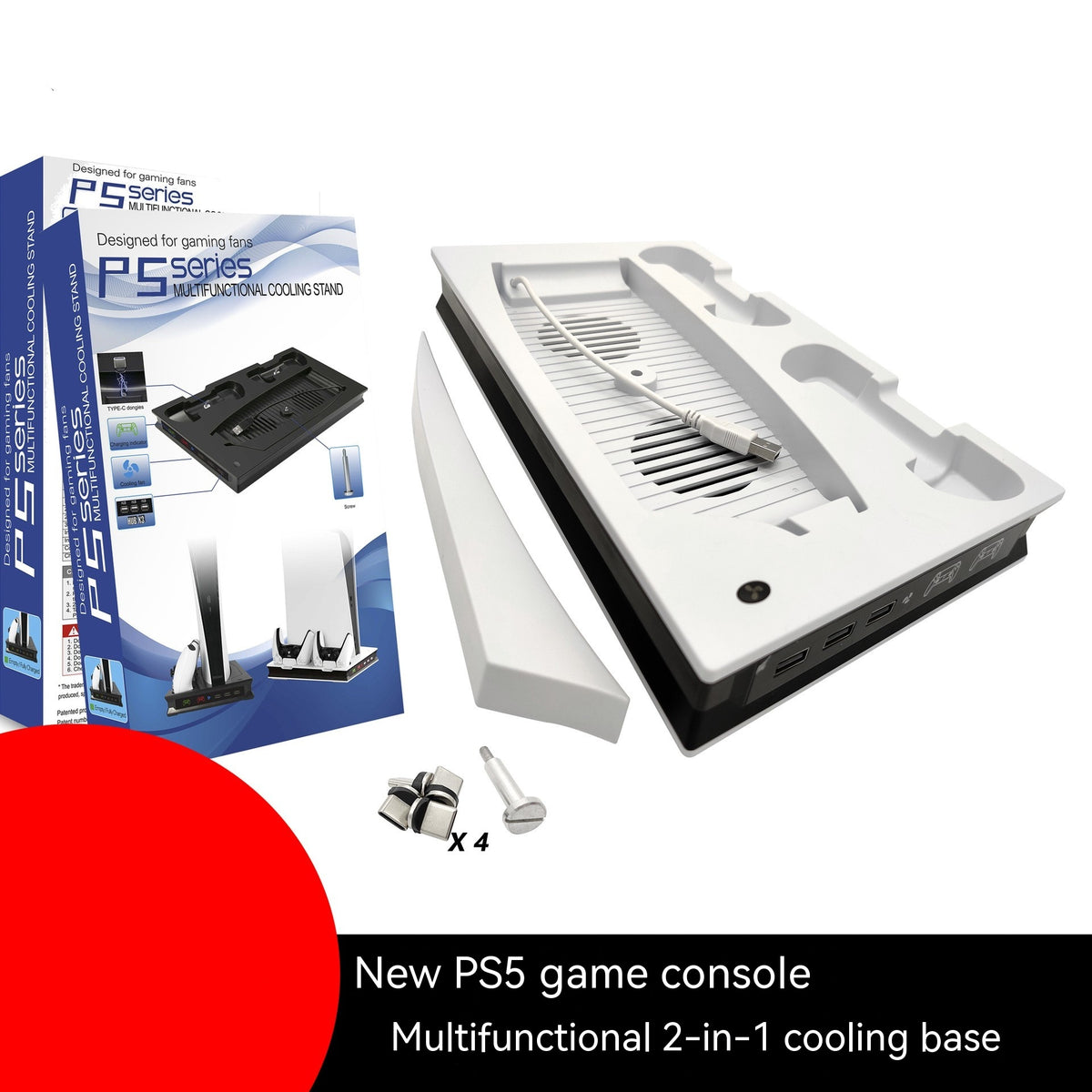 Game Host Multifunctional Cooling Bracket Fan Base