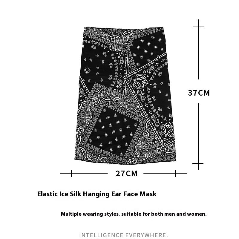 Ice Silk Ear-mounted Sun-proof Sports Breathable Scarf