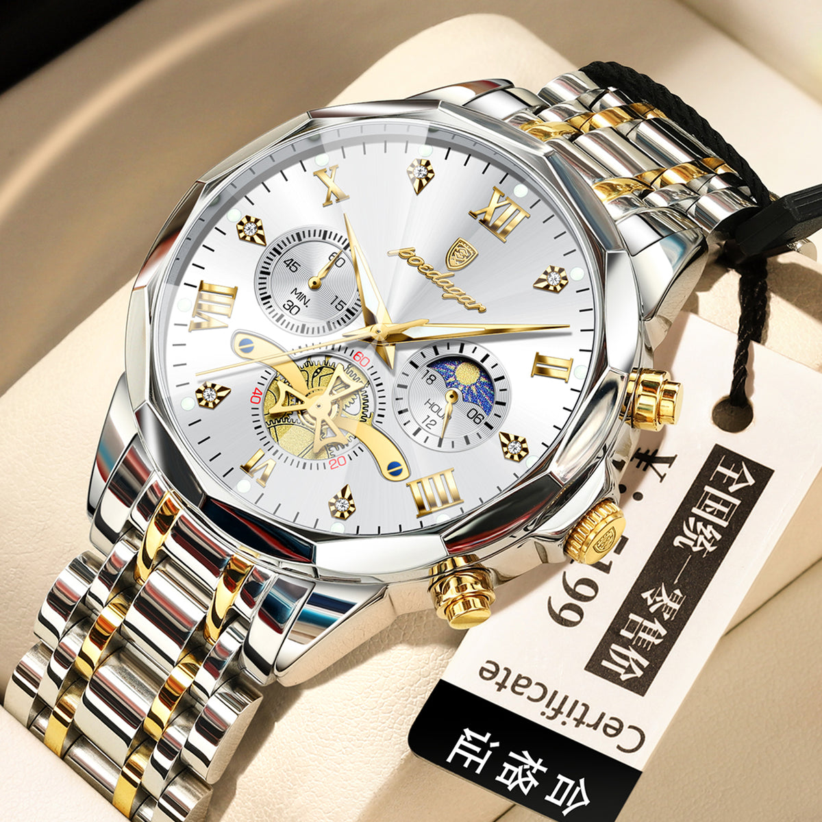 Waterproof Multifunctional Trendy High-end Luminous Men's Quartz Watch