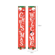 Christmas curtain couplet