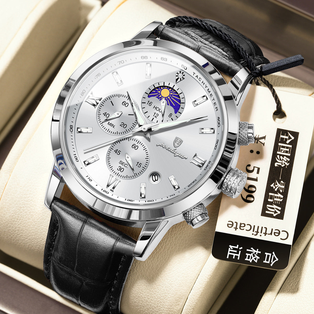 Men's Watch With Moon Phase And Multi-function Chronograph